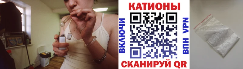 Как найти закладки Нижний Тагил СОЛЬ Меф ГАШ НБОМе МАРИХУАНА