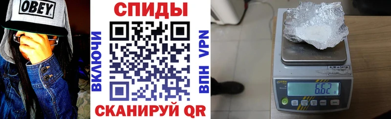 Амфетамин Розовый  наркошоп  Нижний Тагил 