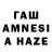 Метадон VHQ AzeIee