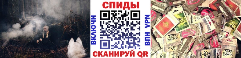 БУТИРАТ бутандиол hydra как войти Нижний Тагил