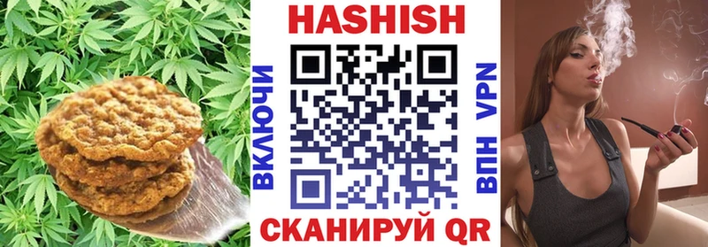 где найти наркотики  Нижний Тагил  Cannafood марихуана 