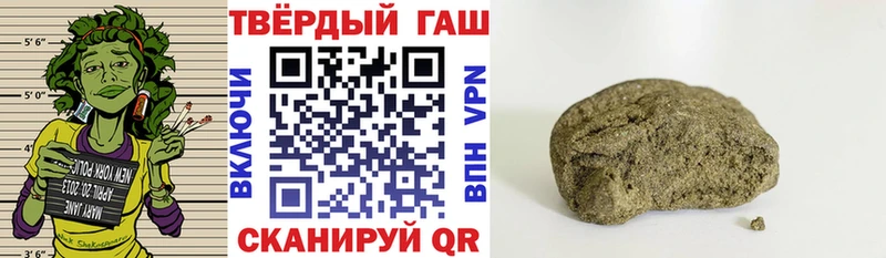 Гашиш VHQ  гидра рабочий сайт  Нижний Тагил 