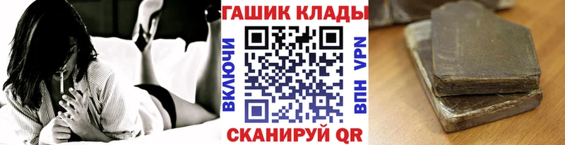 Гашиш VHQ Нижний Тагил
