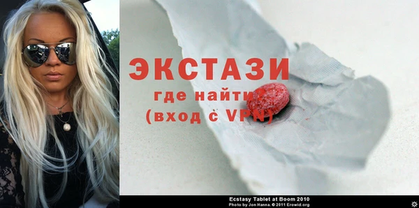 не бодяженный Алзамай