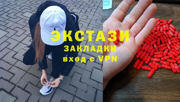 скорость Алексеевка