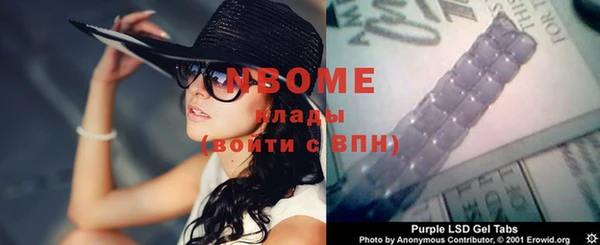 скорость Алексеевка