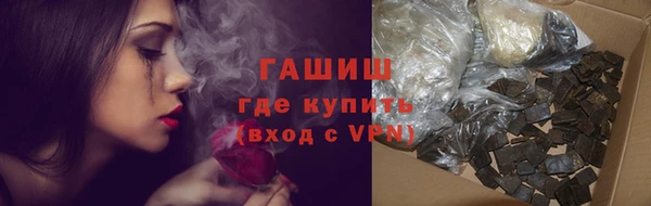 скорость Алексеевка