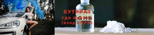 скорость Алексеевка