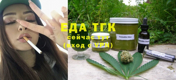 скорость Алексеевка