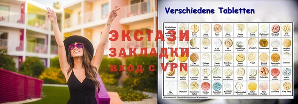 скорость Алексеевка