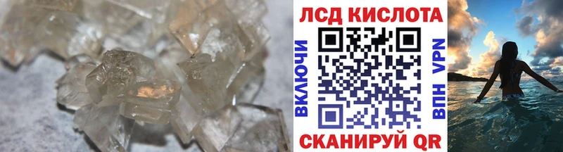 Лсд 25 экстази ecstasy  Нижний Тагил 