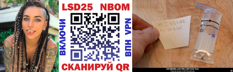 хочу наркоту  Нижний Тагил  Марки NBOMe 1,5мг 