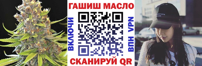 Дистиллят ТГК жижа  Нижний Тагил 